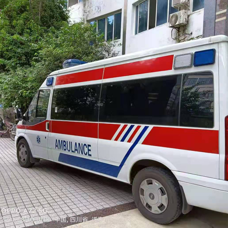 海林重症转院救护车出租